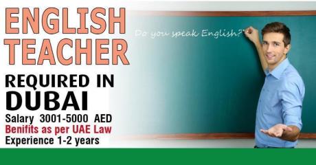 English Teacher Required in Dubai