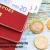 Alternative Residence and Citizenship-by-Investment