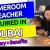 HOMEROOM TEACHER Required in Dubai