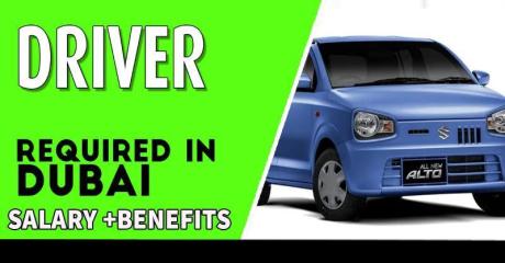 Driver Required in Dubai
