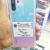 HUAWEI P30 PRO | 8/256GB | DUAL SIM