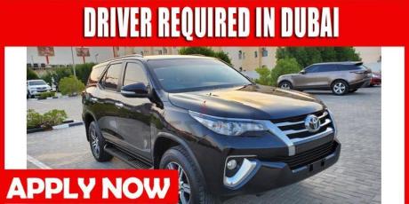DRIVER REQUIRED IN DUBAI