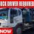 HEAVY TRUCK DRIVER REQUIRED IN DUBAI