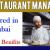Restaurant Manager Required in Dubai