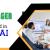 Human Resources Manager Required in Dubai