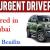 Urgent Driver Required in Dubai