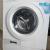 Nearly New Panasonic 1200 Washing Machine