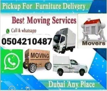 Pickup Truck For Rent in jlt 0504210487