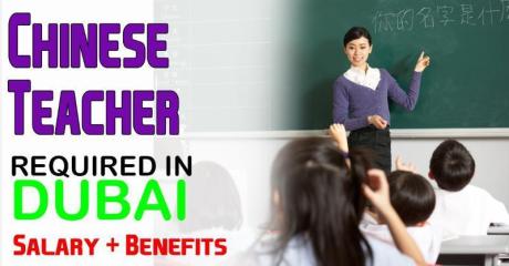Chinese Teacher Required in Dubai
