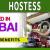 Hostess Required in Dubai