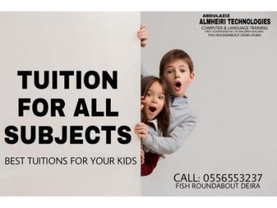 School tuition available in Deira Deira