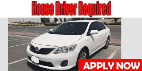 House Driver Required