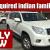 Driver required indian family + office