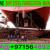 Marine Ship Wielding Fabrication Services Contractor in Dubai, Ajman , Sharjah