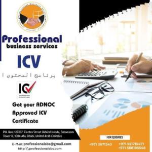 EXPERT ICV CERTIFICATION ASSISTANCE IN THE UAE. CONTACT US TODAY!