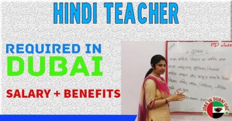 Hindi Teacher Required in Dubai -