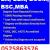 # BA,BBA,BCOM,MBA, Degree classes in abudhabi , uae 0525863576 ***