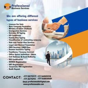 The UAE’s Premier Business Service Provider – Speak with Our Team Today!