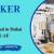 Baker Required in Dubai