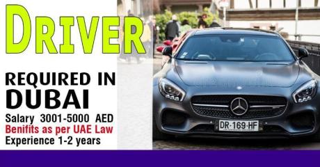 Driver for Luxury Car Company Required in Dubai