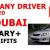 COMPANY DRIVER REQUIRED IN DUBAI