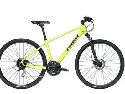 Fitness Bikes | Bicycle shop in Riyadh