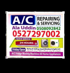 Ac repair and services 0527297002