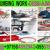 Plumbing Services Company Sharjah Ajman Dubai