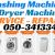Washing Machine Service Repairing Fixing Installation in Dubai