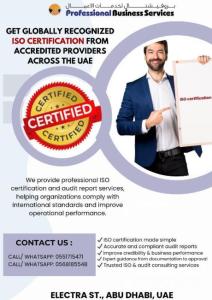 Streamline Your ISO Certification!