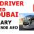 BUS DRIVER WANTED IN DUBAI