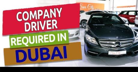 Company Driver Required in Dubai