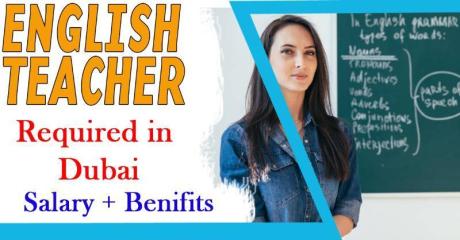 English Teacher Required in Dubai