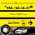 rental car