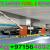 Automatic Sliding Gate controller Machine Fixing Ajman Sharjah