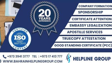 Certificate Attestation for Bahrain