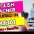 English Teacher Required in Dubai
