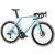 2023 Trek Madone SLR 9 Gen 7 Road Bike (M3BIKESHOP)