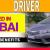 Driver Required in Dubai