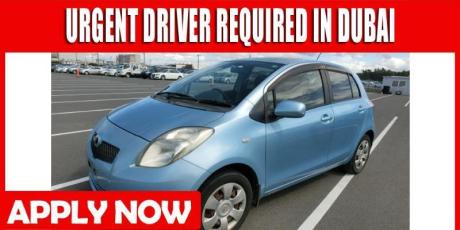 URGENT DRIVER REQUIRED IN DUBAI