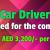 Car driver needed for the company
