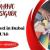 Graphic Designer Required in Dubai