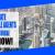 REAL ESTATE MALE OR FEMALE AGENTS REQUIRED IN DUBAI