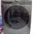 Samsung washing machine