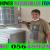 Industrial & Commercial Water Chillers in Dubai Ajman Sharjah