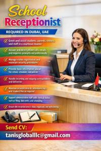 School Receptionist Required in Dubai