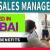 Sales Manager Required in Dubai -