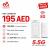 New etisalat home Internet