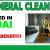 General Cleaner Required in Dubai