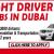 LIGHT DRIVER JOBS IN DUBAI